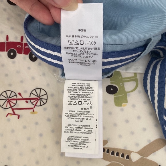 Polo Ralph Lauren Boy's Belted Stretch Skinny Pants - Picture 9 of 13